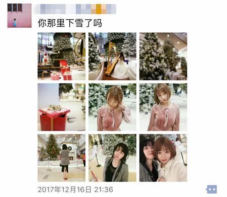 深圳小仙女最新爆料,揭秘娱乐圈幕后真相