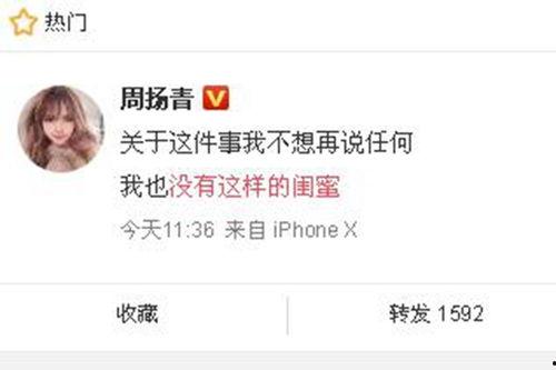 武义新闻爆料网最新消息,最新动态速览，热点事件追踪！