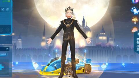 飞车魔法套最新爆料视频,炫酷技能大揭秘，带你领略速度与激情！